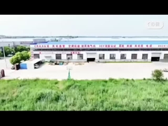 Компания файл-30s